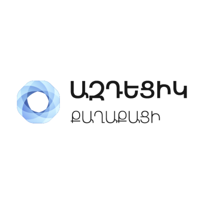 Influential_Citizen_NGO_Logo
